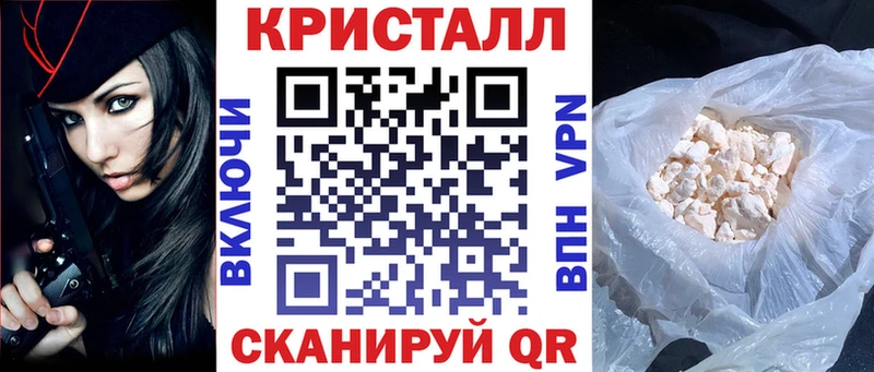 Amphetamine 98%  Курганинск 