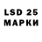 MDMA VHQ Korinne Harper
