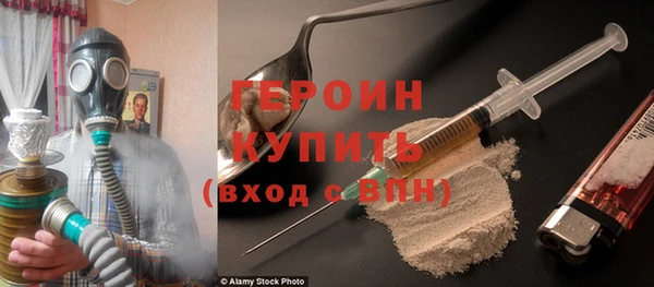 таблы Алексеевка