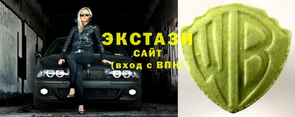 ПСИЛОЦИБИНОВЫЕ ГРИБЫ Алзамай