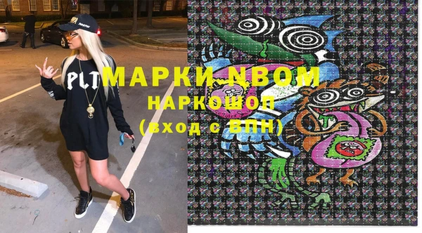 таблы Алексин