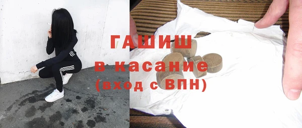 ПСИЛОЦИБИНОВЫЕ ГРИБЫ Алзамай
