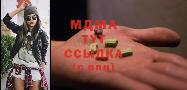 таблы Алексеевка