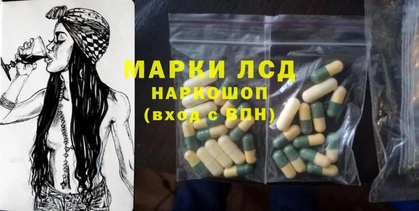 таблы Алексеевка