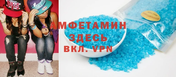 таблы Алексеевка