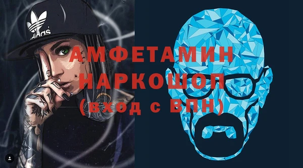 таблы Алексин