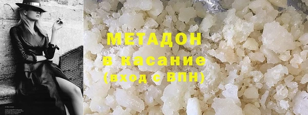 таблы Алексеевка