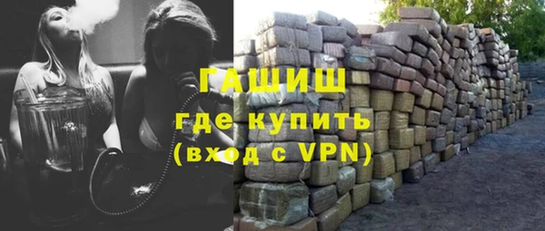 таблы Алексин